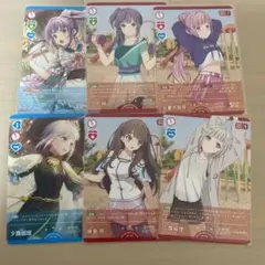 蓮ノ空 ラブカ セット