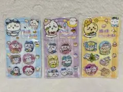 ちいかわ 《うさぎ》まとめ売り - メルカリ
