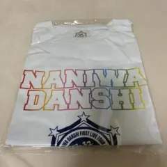 なにわ男子 FIRST LIVE TOUR 2019 Tシャツ新品未開封