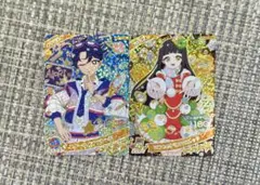 ひみつのアイプリ リング5弾 星4 すばる・つむぎ