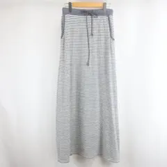 spick and span ボーダー ロング イージー フレア スカート