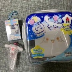 シナモロール ポーチ＆キーホルダー セット