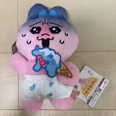 おぱんちゅうさぎ フードコーチュ 呼び出しベル　ぶるぶるぬいぐるみ