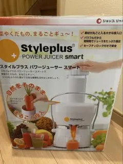 2026年最新】ミキサーの人気アイテム - メルカリ