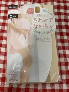 ATSUGI BEAUTYST マタニティ ストッキング M-L 2足組