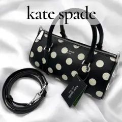 kate spade archive 2way handbag y2k