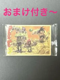 ☆ドラゴンボールイタジャガvol.9カード☆ 孫悟空&パン&トランクス