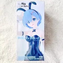 Re:ゼロから始める異世界生活 BiCute Bunnies Figure レム