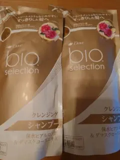 送料無料Dove bio selection クレンジングシャンプー 2個セットのサムネイル