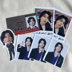 末澤誠也 特典 セット