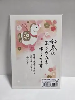 Item thumbnail for item 7c64dc2a-20ca-42e5-9c37-2898e8696588