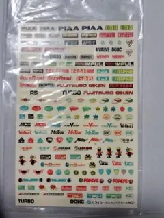 2025年最新】ヨーデル 1/24の人気アイテム - メルカリ