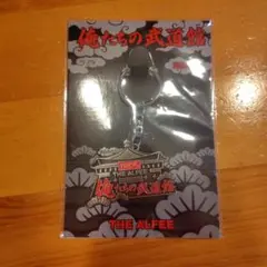 2026年最新】THE alfee グッズの人気アイテム - メルカリ