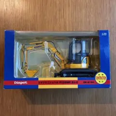 KOMATSU PC100 油圧ショベル ミニチュア1/48 - メルカリ