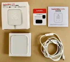 SwitchBot ハブ2 スマートリモコン
