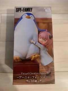 SPY×FAMILY アーニャ・フォージャー フィギュア