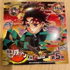 鬼滅の刃 鬼滅 原作缶バッジ 5弾 炭治郎