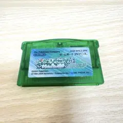 ポケットモンスター エメラルド ゲームボーイアドバンス