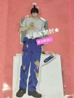 チェンソーマン 早川 アキ アクリルスタンド