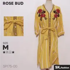 ★美品★ ROSE BUD ワンピース 七分袖 ロング丈 ストライプ柄 花柄刺繍