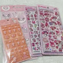 マイメロ　ボンボンドロップシール　他まとめ売り
