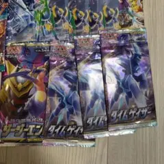 d*y様 300円企画　ポケモンカード バラパックまとめ売り44パック　絶版パッ 300円企画 ポケモンカード バラパックまとめ売り44パック 絶版パック