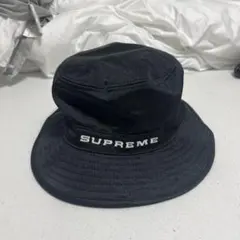 Supreme x Nike Dazzle Crusher 
