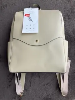 かるいかばん・legato largo社・リュック