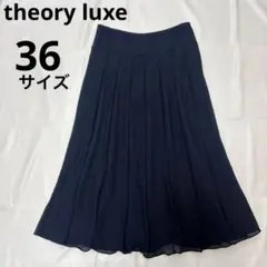美品✨セオリーリュクス スカート プリーツスカート　36