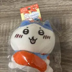 ちいかわ ご当地 ぬいぐるみキーホルダー ハチワレのサムネイル