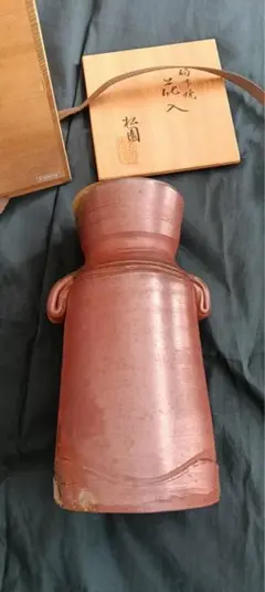 Item thumbnail for item d5031b28-6bdd-4232-af04-5f6f3c097a4d