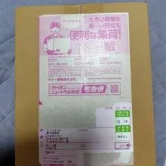 ポケセン産　スタートデッキ