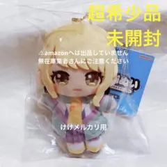 BIGフェイスぬいぐるみ 藤田ことね 学園アイドルマスター プレミアム