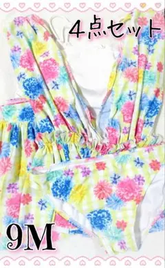 新品★即発送★定価20000★派手Flowerフリル★体型カバ-抜群★４点セット