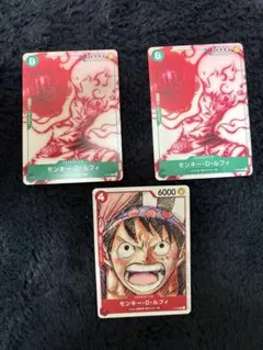 ミラクルバトル カードダス モンキー・D・ルフィ OP38 プロモ 未開封