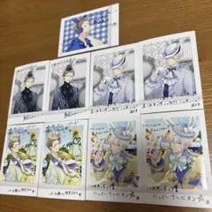 ツキウタ 白年長 文月海 霜月隼 ぱしゃこれ 9枚セット