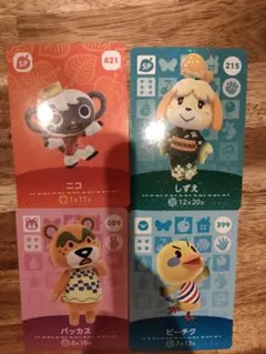 amiiboカード どうぶつの森 あつ森 しずえ ニコ バッカス ピーチク