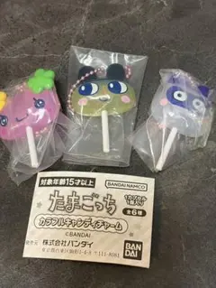 カラフルキャンディチャーム　ふらわっち　ますくっち　たまごっち3種セット