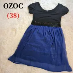 美品 OZOC (38) オゾック 切替半袖ワンピース スパンコール 青黒のサムネイル