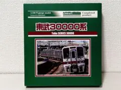 グリーンマックス　東武30000系4両のサムネイル