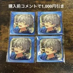 大神 晃牙　あんスタ　中国　ぶくスタ　萌えスクエア缶バッジ 大神 晃牙 あんスタ 中国 ぶくスタ 萌えスクエア缶バッジ - メルカリ