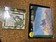 ピクサー　ハッピーくじ　アーロと少年