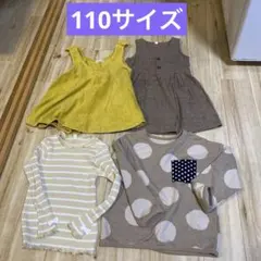 トップス ワンピース110サイズ