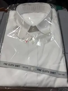 UNIQLO ファインクロスプロントシャツ XXL ホワイト　新品