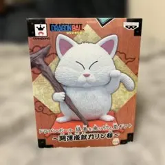 Item thumbnail for item a8b8be95-8ed0-43b8-935e-9b5b6d9caddb