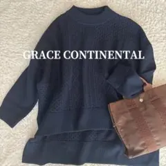 23SS 美品 グレースコンチネンタル ダイアグラム コード刺繍ブラウス 