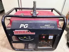 WAKITA PG 2500 発電機 本体 - メルカリ