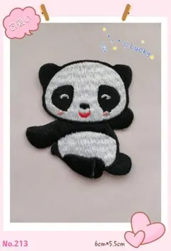 No.213 パンダ 黒白 遊び 滑る 楽しい かわいい アイロンワッペン 刺繍