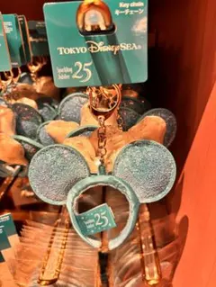 トマト様 リクエスト 3点 まとめ商品