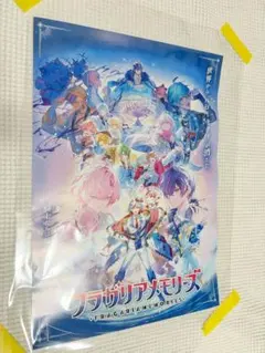 Item thumbnail for item 74d411b6-2015-442f-bb0d-1cf78dcfc5a0